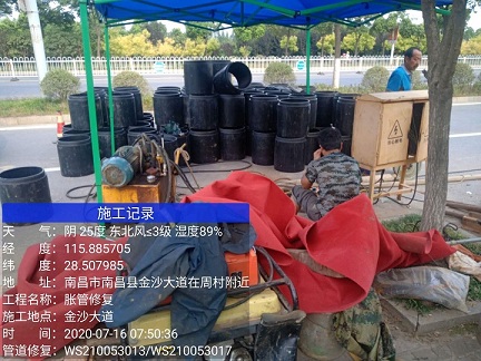 大英管道短管置换-管道顶管-炜誉市政