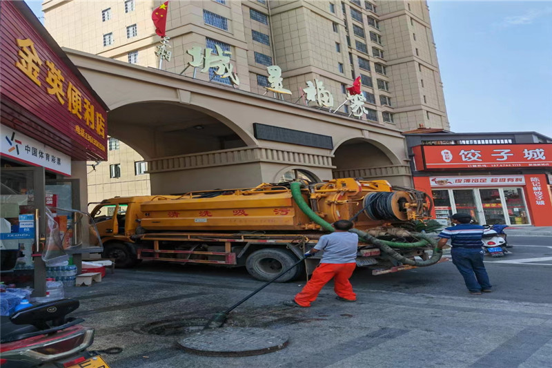大英管道清淤的危害性？炜誉市政工程有限公司