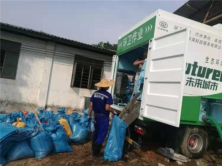 大英工业污泥压干处理